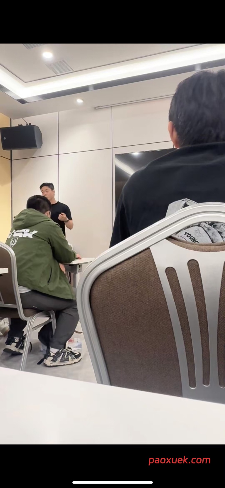 瑞恩《线下课笔记》插图1