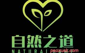 瑞恩《自然之道》：从刻意技巧到本能流露的情感互动哲学