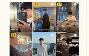 梵公子《美女资源收集器》：从形象重塑到资源拓展的社交破冰全攻略